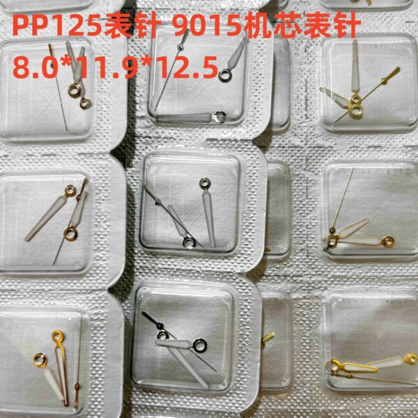 Watch Accessories: Compatible with Patek Philippe (PP) 125 Watch Hands, 9015 Movement Hands (Hour, Minute, Second Hands) with Luminous Function