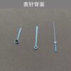 Watch Accessories: Quartz Watch Hands for Cartier Ballon Bleu 057 Movement (Hour & Minute Hands, Flamed Blue Two-Hand Set, 28mm Dial)