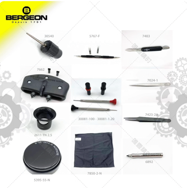 7.' Swiss-Imported BERGEON 7814 Professional Watch Strap Adjustment Tool Kit with Case Opening Set (for Watch Band Resizing, Spring Bar Replacement, and Basic Repairs)