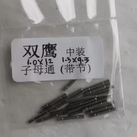 Watch Accessories: Omega Seamaster Aqua Terra, De Ville, Constellation Watch Band Male-Female Sleeve Pins, Stainless Steel Band Connecting Axles, Stainless Steel Band Cotter Pins