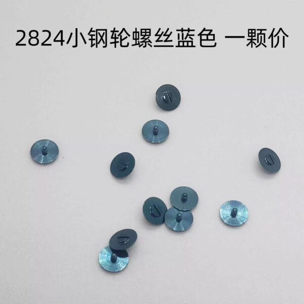 7 Screws and Parts for 2824, 2836 Movements: Bridge Screws, Movement Retaining Screws, Bearing Screws, Movement Retaining Plates, Main Ratchet Wheels
