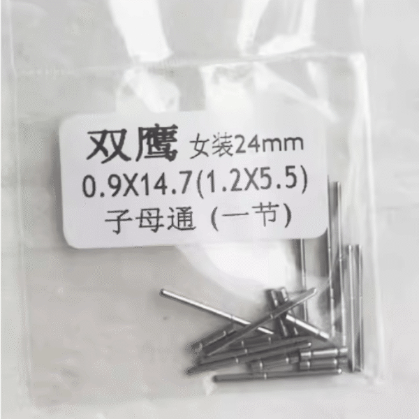 Watch Accessories: Omega Seamaster Aqua Terra, De Ville, Constellation Watch Band Male-Female Sleeve Pins, Stainless Steel Band Connecting Axles, Stainless Steel Band Cotter Pins