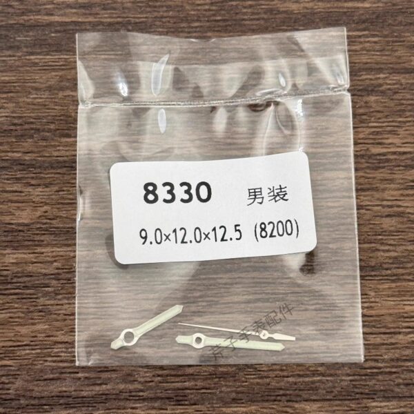 Complete 3-Hand Sets (Hour, Minute, Second) Compatible with Movements 8331, 8330 and 8200