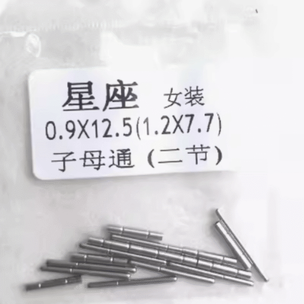 Watch Accessories: Omega Seamaster Aqua Terra, De Ville, Constellation Watch Band Male-Female Sleeve Pins, Stainless Steel Band Connecting Axles, Stainless Steel Band Cotter Pins