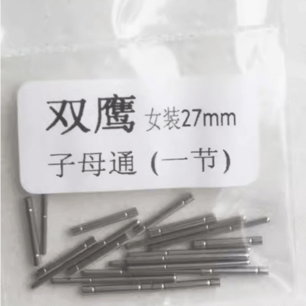 Watch Accessories: Omega Seamaster Aqua Terra, De Ville, Constellation Watch Band Male-Female Sleeve Pins, Stainless Steel Band Connecting Axles, Stainless Steel Band Cotter Pins