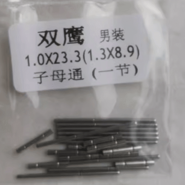 Watch Accessories: Omega Seamaster Aqua Terra, De Ville, Constellation Watch Band Male-Female Sleeve Pins, Stainless Steel Band Connecting Axles, Stainless Steel Band Cotter Pins