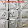 Watch Accessories: Compatible with Patek Philippe (PP) 125 Watch Hands, 9015 Movement Hands (Hour, Minute, Second Hands) with Luminous Function
