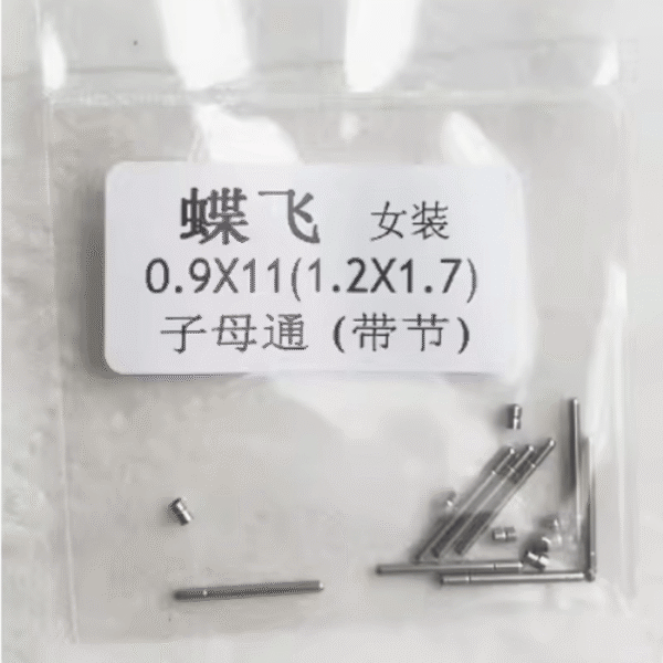 Watch Accessories: Omega Seamaster Aqua Terra, De Ville, Constellation Watch Band Male-Female Sleeve Pins, Stainless Steel Band Connecting Axles, Stainless Steel Band Cotter Pins