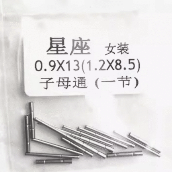 Watch Accessories: Omega Seamaster Aqua Terra, De Ville, Constellation Watch Band Male-Female Sleeve Pins, Stainless Steel Band Connecting Axles, Stainless Steel Band Cotter Pins