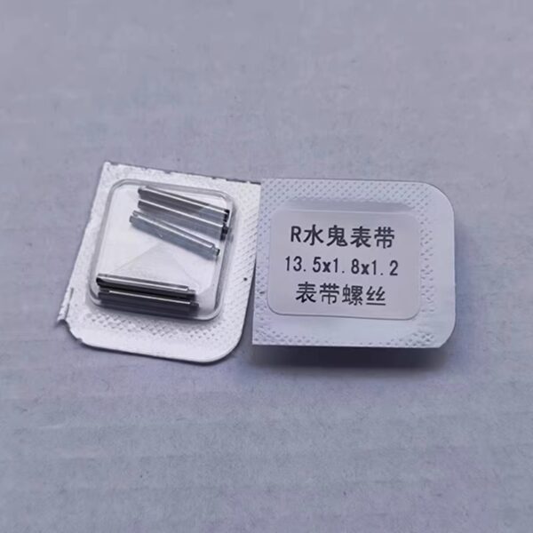 Watch Accessories, Rolex Submariner Buckle Screw, Rolex Submariner Bracelet Screw, 116610 Screw, Price for a Box of Five