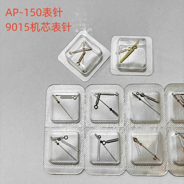 Watch Accessories: Compatible with Audemars Piguet (AP) 150 Watch Hands, 9015 Movement Hands (Hour, Minute, Second Hands) with Luminous Function