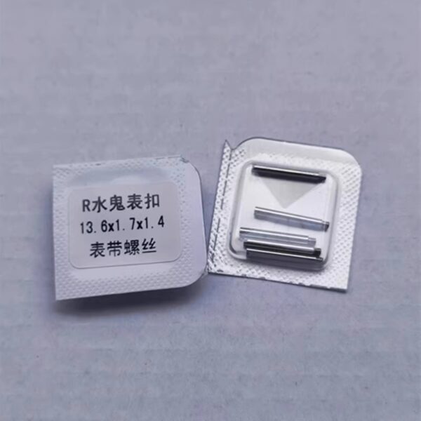 Watch Accessories, Rolex Submariner Buckle Screw, Rolex Submariner Bracelet Screw, 116610 Screw, Price for a Box of Five