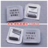 Watch Accessories, Rolex Submariner Buckle Screw, Rolex Submariner Bracelet Screw, 116610 Screw, Price for a Box of Five