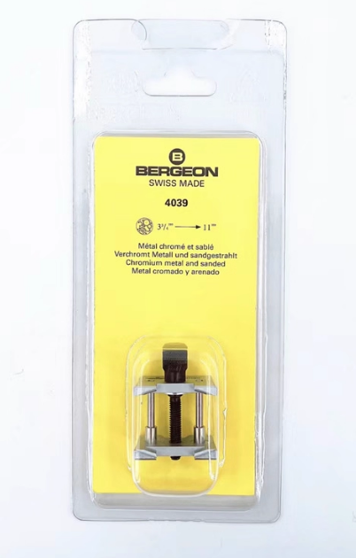 Swiss Genuine Imported BERGEON 4039 & 4040 Universal Watchmakers' Bench (Movement Support Bench)