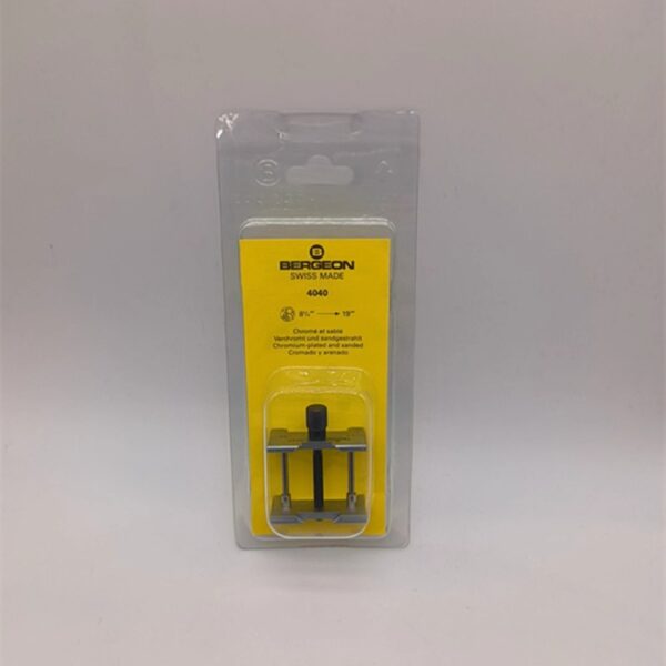 Swiss Genuine Imported BERGEON 4039 & 4040 Universal Watchmakers' Bench (Movement Support Bench)