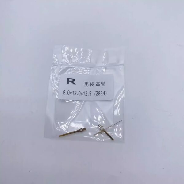 Watch Accessories: Rolex R41 Watch Hands, R-Caliber 2824/2834/2671 Watch Hands, Men's/Women's Luminous Watch Hands