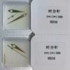 Watch Accessories: Seiko SK Watch Hands, NH36 Watch Hands, Quartz Watch Hands, Set of Hour, Minute & Second Hands Men's Luminous Sports Style