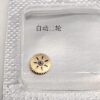 9- Original Swiss ETA 2836, 2824-2 Movement Automatic First Wheel, Second Wheel, Automatic Third Wheel, Fourth Wheel C07.111
