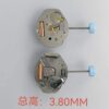 9= Watch Accessories, Brand New Original Swiss RONDA 762 Two-Hand Quartz Movement (White & Gold Versions)
