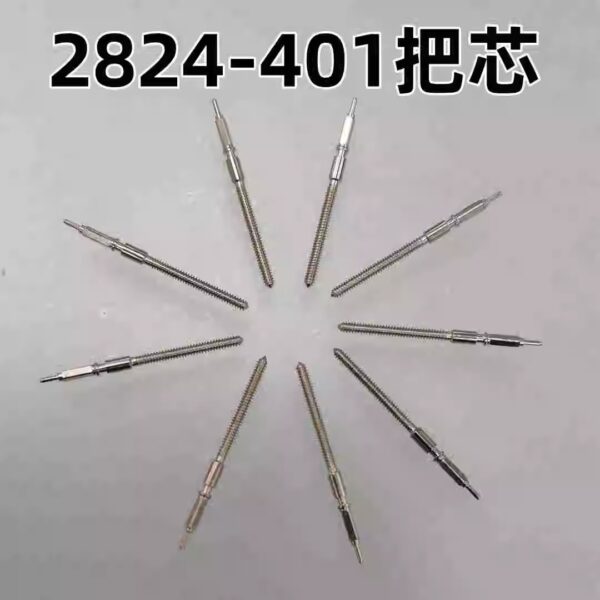 Watch Accessories: Tianjin Original ETA2824-2 Movement Stem (Winding Stem), No. 401 Part Stem
