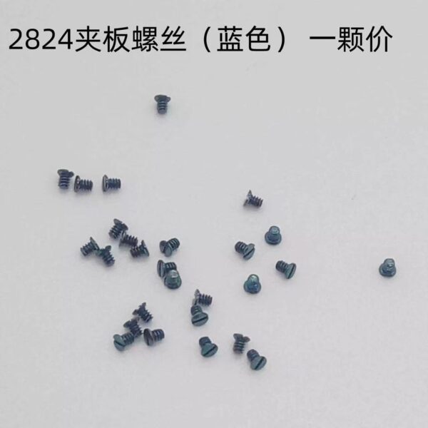 9 Screws and Parts for 2824, 2836 Movements: Bridge Screws, Movement Retaining Screws, Bearing Screws, Movement Retaining Plates, Main Ratchet Wheels