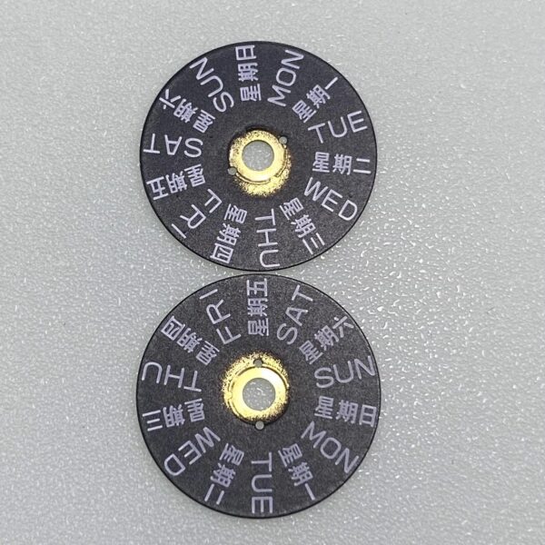 Swiss Original Imported ETA2836 Movement Accessories: Original Date Discs, Day Discs (2836-2557, 2561)