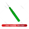 Genuine Swiss-Imported Watch Repair Tool MSA17.102-04 Oil Dispensing Pen