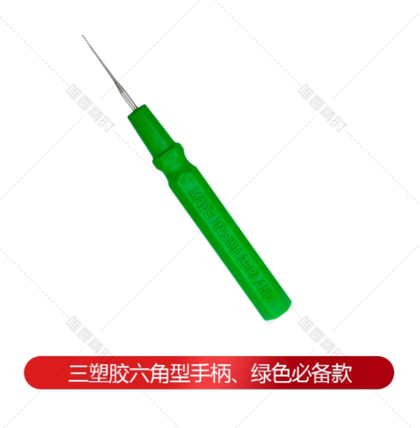 Genuine Swiss-Imported Watch Repair Tool MSA17.102-04 Oil Dispensing Pen