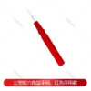 Genuine Swiss-Imported Watch Repair Tool MSA17.102-04 Oil Dispensing Pen