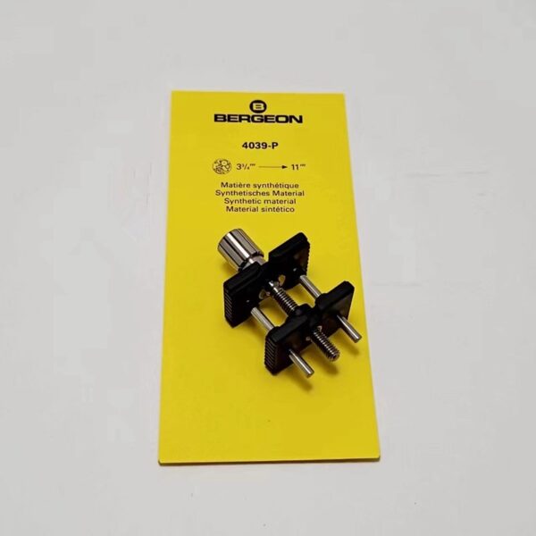 99= Swiss Genuine BERGEON 4040-P & 4039-P Plastic Clamping Universal Watch Movement Support Benches