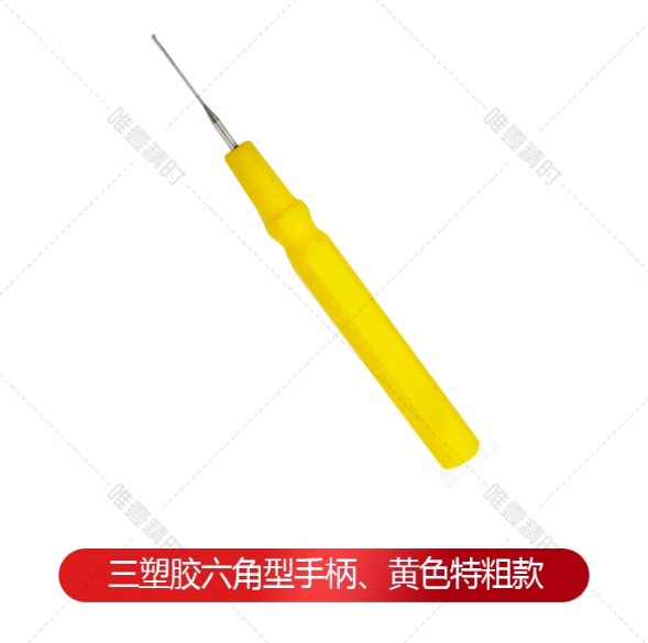 Genuine Swiss-Imported Watch Repair Tool MSA17.102-04 Oil Dispensing Pen