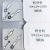 Watch Accessories: Seiko SK Watch Hands, NH36 Watch Hands, Quartz Watch Hands, Set of Hour, Minute & Second Hands Men's Luminous Sports Style