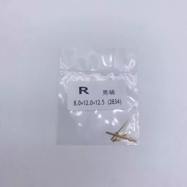 Watch Accessories: Rolex R41 Watch Hands, R-Caliber 2824/2834/2671 Watch Hands, Men's/Women's Luminous Watch Hands