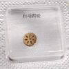 9【 Original Swiss ETA 2836, 2824-2 Movement Automatic First Wheel, Second Wheel, Automatic Third Wheel, Fourth Wheel C07.111