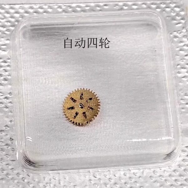 9【 Original Swiss ETA 2836, 2824-2 Movement Automatic First Wheel, Second Wheel, Automatic Third Wheel, Fourth Wheel C07.111