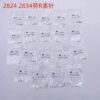 Watch Accessories: Rolex R41 Watch Hands, R-Caliber 2824/2834/2671 Watch Hands, Men's/Women's Luminous Watch Hands
