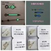 Watch accessories. Aftermarket watch hands for ETA 2824 movement, suitable for Submariner, Rolex Oyster Perpetual Submariner. Luminous hands in green and blue.