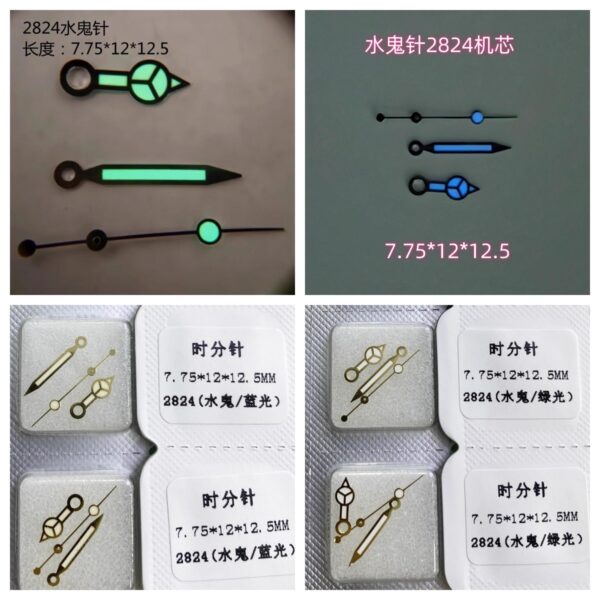 Watch accessories. Aftermarket watch hands for ETA 2824 movement, suitable for Submariner, Rolex Oyster Perpetual Submariner. Luminous hands in green and blue.