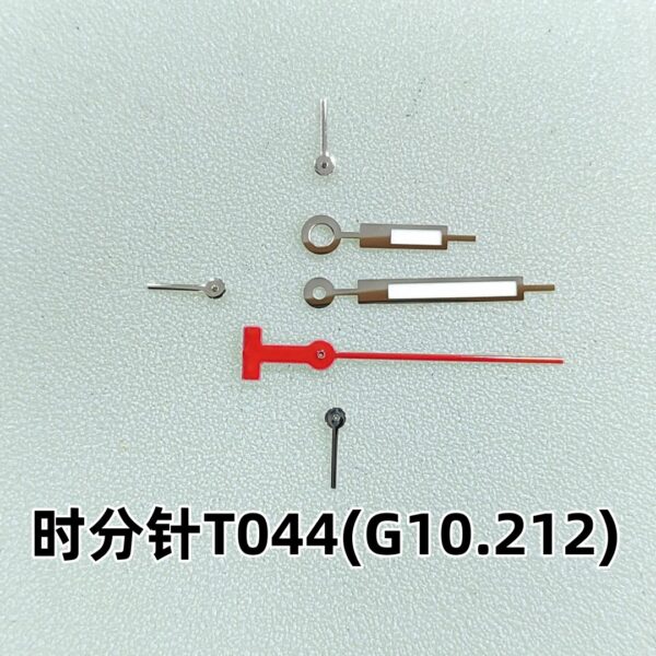 Watch Accessories: T044/T17 Watch Hands | Compatible with Multi-Function G10.211 Movement & Hour/Minute Hand G10.212 Movement