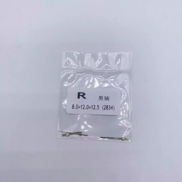 Watch Accessories: Rolex R41 Watch Hands, R-Caliber 2824/2834/2671 Watch Hands, Men's/Women's Luminous Watch Hands