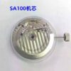 Watch Accessories, Swiss Original and Genuine SA - 100 Movement, Three - Hand with Single Calendar, Brand New Automatic Mechanical SA100