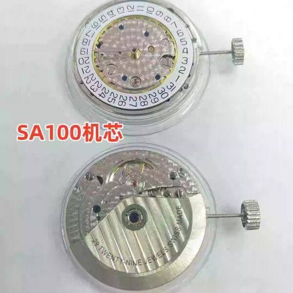 Watch Accessories, Swiss Original and Genuine SA - 100 Movement, Three - Hand with Single Calendar, Brand New Automatic Mechanical SA100