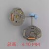 Watch Accessories, Brand New Original Swiss Ronda 763 Movement, High-Profile Ronda 763-H2/H3 Quartz Movement