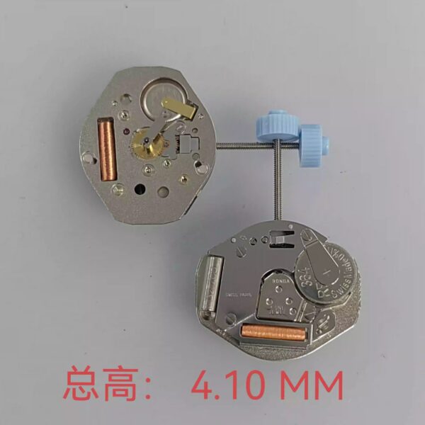 Watch Accessories, Brand New Original Swiss Ronda 763 Movement, High-Profile Ronda 763-H2/H3 Quartz Movement