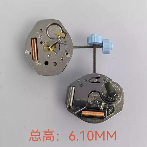 Watch Accessories, Brand New Original Swiss Ronda 763 Movement, High-Profile Ronda 763-H2/H3 Quartz Movement