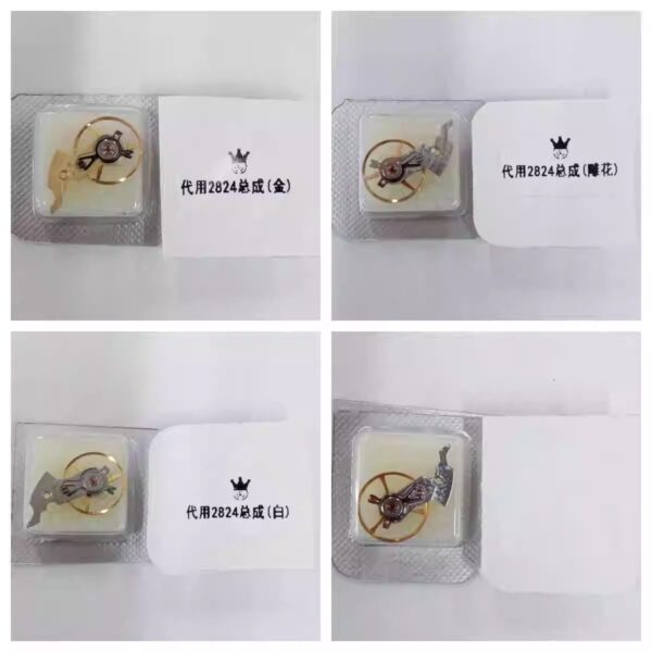 Swiss Substitute for ETA2824, 2834, 2836 Automatic Movement - White Engraved Balance Bridge + Balance Wheel (Set)