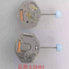 Watch Accessories, Brand New Original Swiss Ronda 763 Movement, High-Profile Ronda 763-H2/H3 Quartz Movement