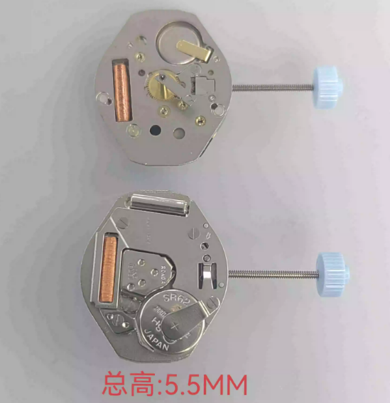 Watch Accessories, Brand New Original Swiss Ronda 763 Movement, High-Profile Ronda 763-H2/H3 Quartz Movement