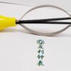 Watch Repair Tool: Swiss BERGEON 4344-9 Crown Puller – Precision Tool for Stem Removal