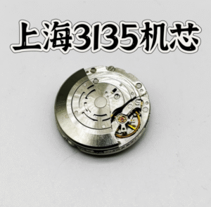 Watch Accessories, Domestic Shanghai 3135 Movement, Blue Hairspring Submariner Movement, Engraved 3135 with Crown Stem